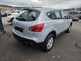 Nissan Qashqai 1.6i / НОВА !!!! - 8400 лв. / 4294.85 € - 52613054 5