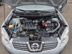 Nissan Qashqai 1.6i / НОВА !!!! - 8400 лв. / 4294.85 € - 52613054 2