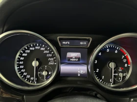 Mercedes-Benz GL 550 4Matic / PANO / 360 / Harman-Kardon / 7 Seats - 38700 лв. / 19787.00 € - 77565502 10