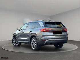 Skoda Kodiaq 4X4/193HP/PANO/360/MAVI/LED/157z | Auto.bg — изображение 2