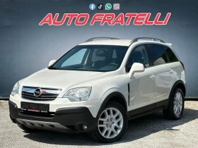 Opel Antara 2.0D | COSMO| ������| ������ | Mobile.bg � ����� ������ 3