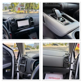 Citroen C5 Aircross * 1.5HDI* ���������* ����* ������* ���� ����*  | Mobile.bg � ����� ������ 15