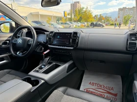 Citroen C5 Aircross * 1.5HDI* ���������* ����* ������* ���� ����*  | Mobile.bg � ����� ������ 11
