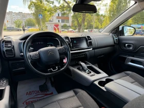 Citroen C5 Aircross * 1.5HDI* ���������* ����* ������* ���� ����*  | Mobile.bg � ����� ������ 9