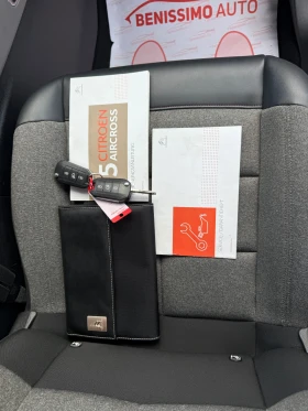 Citroen C5 Aircross * 1.5HDI* ���������* ����* ������* ���� ����*  | Mobile.bg � ����� ������ 13