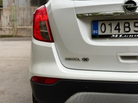 Opel Mokka 1.4 T 4x4 AUTOMAT | Auto.bg — изображение 6