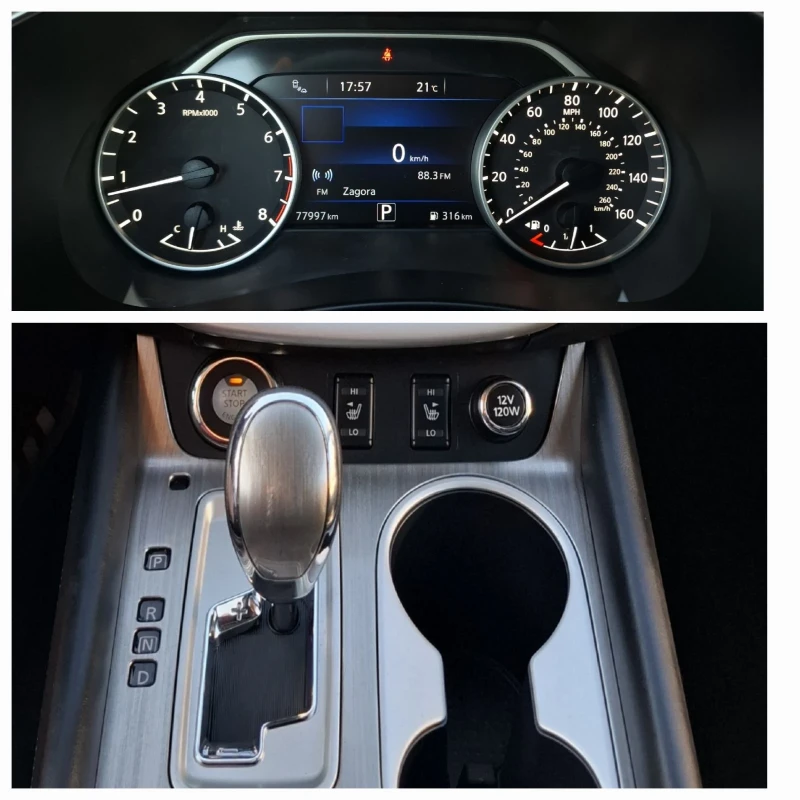 Nissan Murano Реални км. Става на газ, снимка 5 - Автомобили и джипове - 51020425