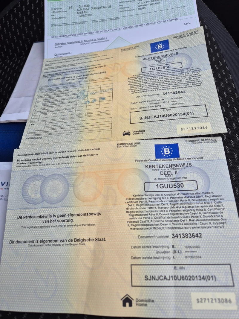 Nissan Qashqai + 2, снимка 15 - Автомобили и джипове - 53242595