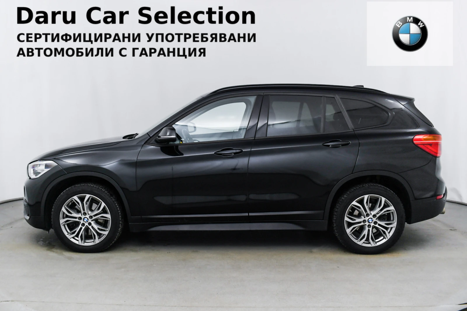 BMW X1 xDrive20d - изображение 2