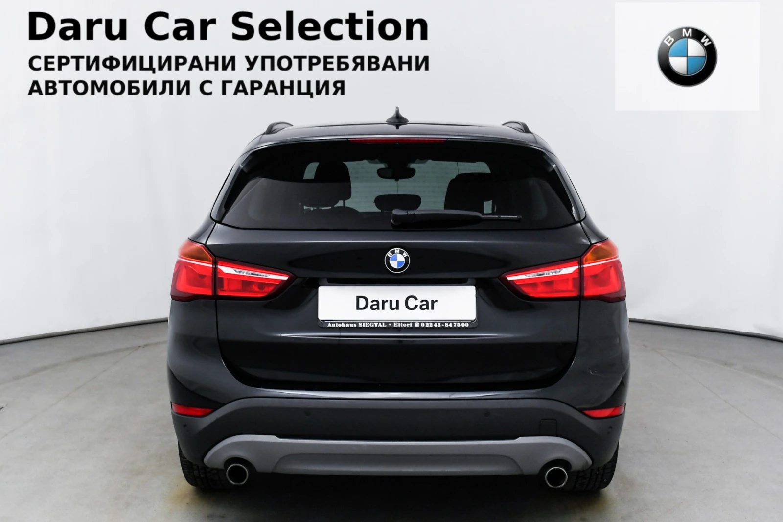 BMW X1 xDrive20d - изображение 5