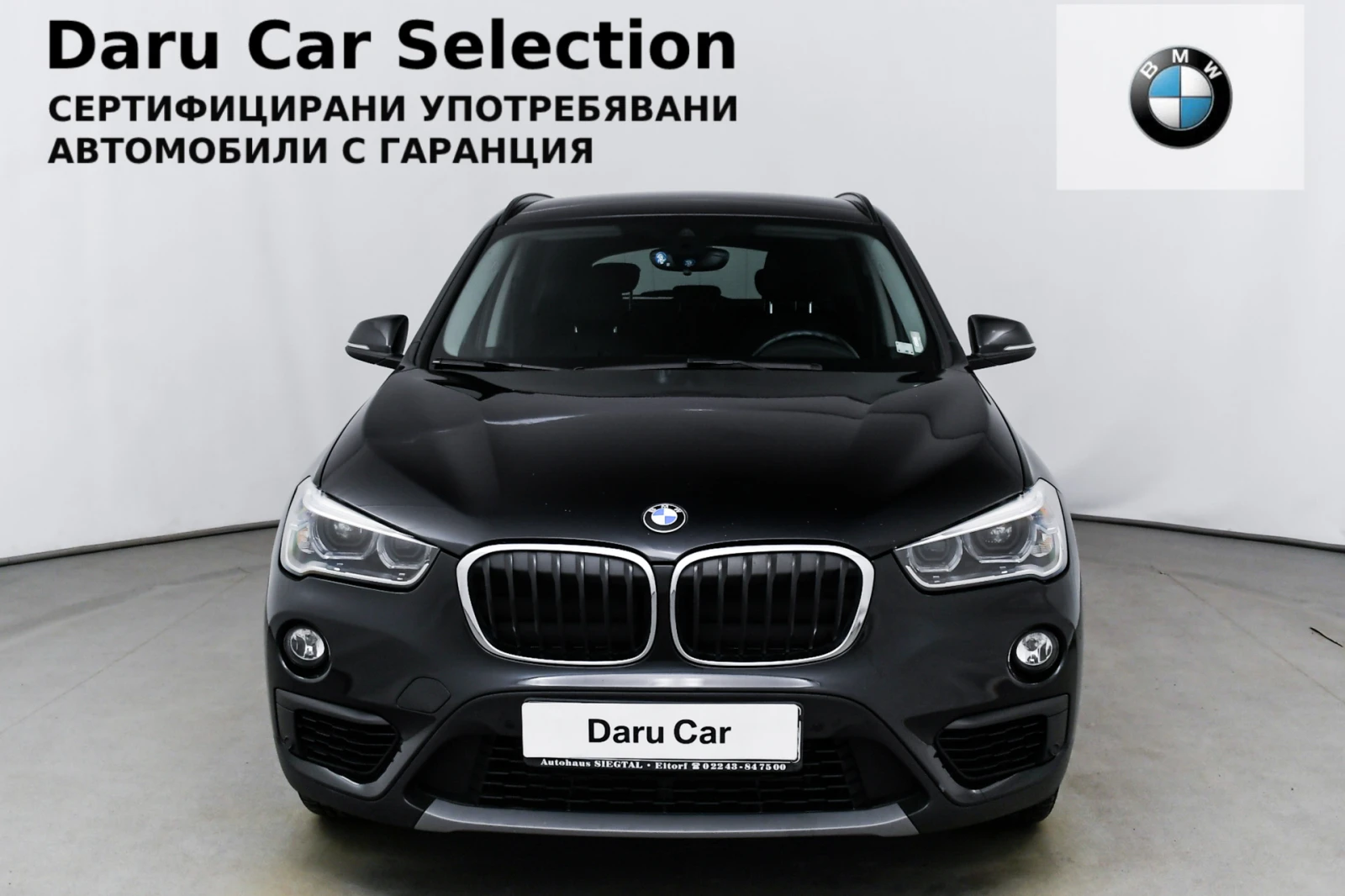 BMW X1 xDrive20d - изображение 4