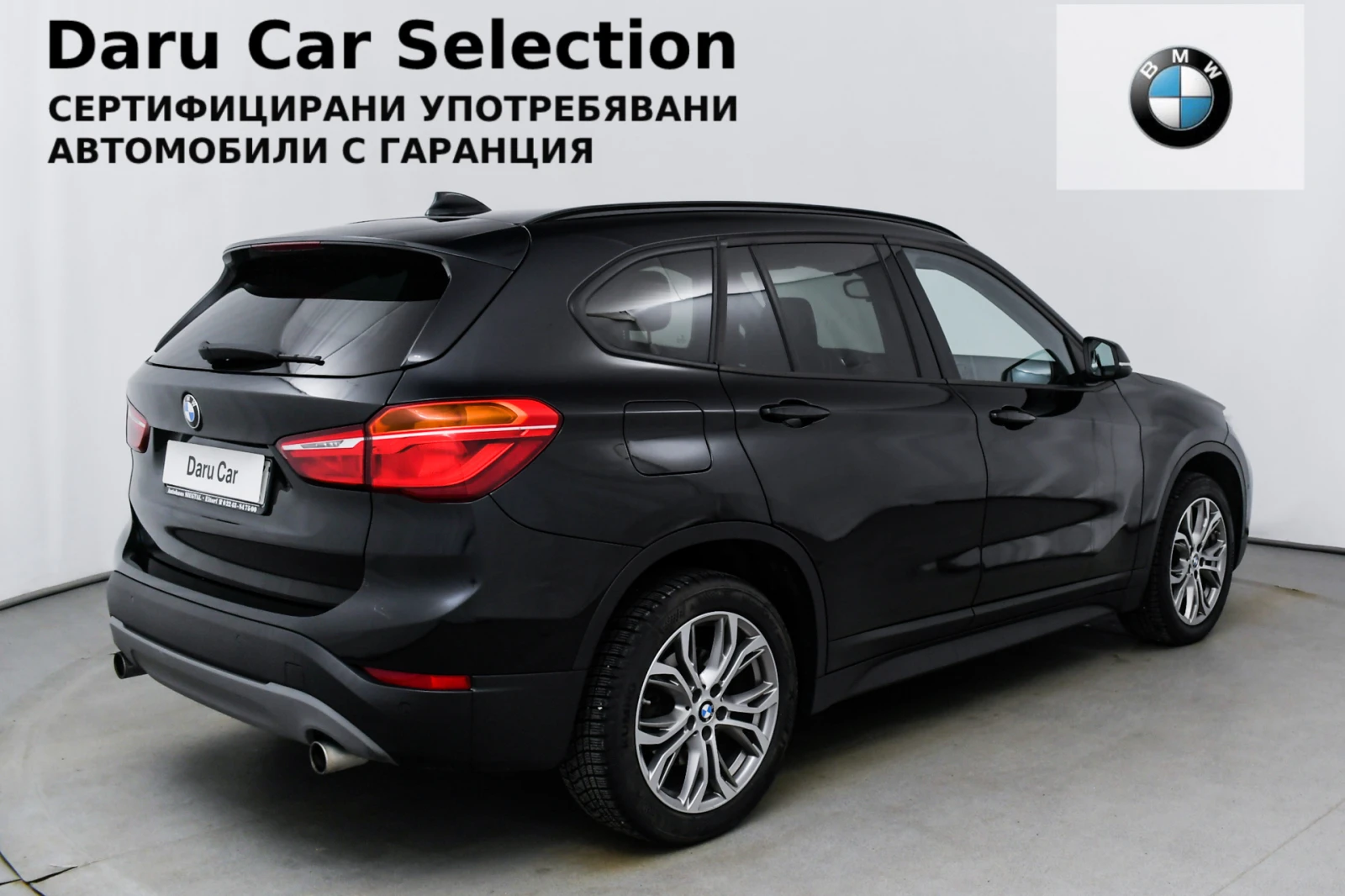 BMW X1 xDrive20d - изображение 3