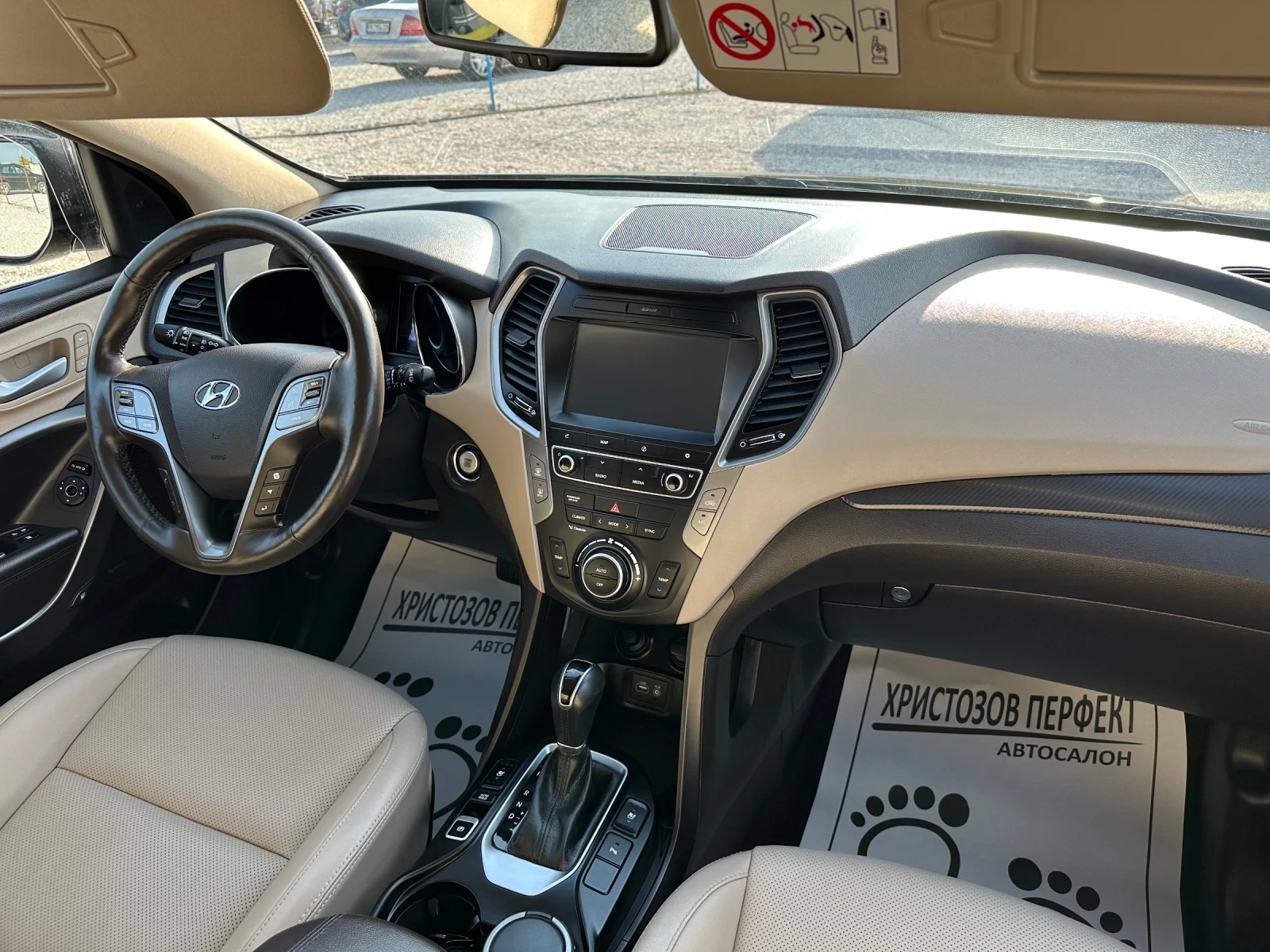 Hyundai Santa fe 2.2 CRDI, 4WD, PREMIUM, , 200.,  6.!! | Mobile.bg   14