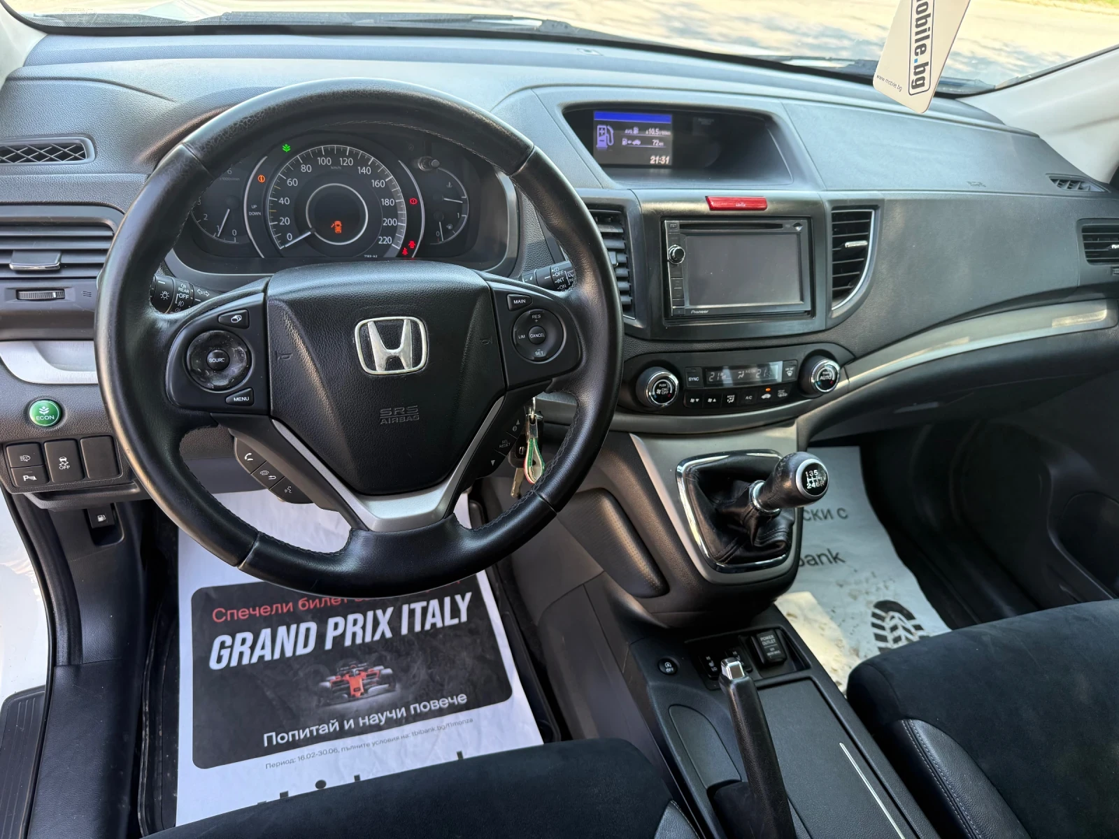 Honda Cr-v 2.2 �����-4�4 | Mobile.bg � ����������� 8