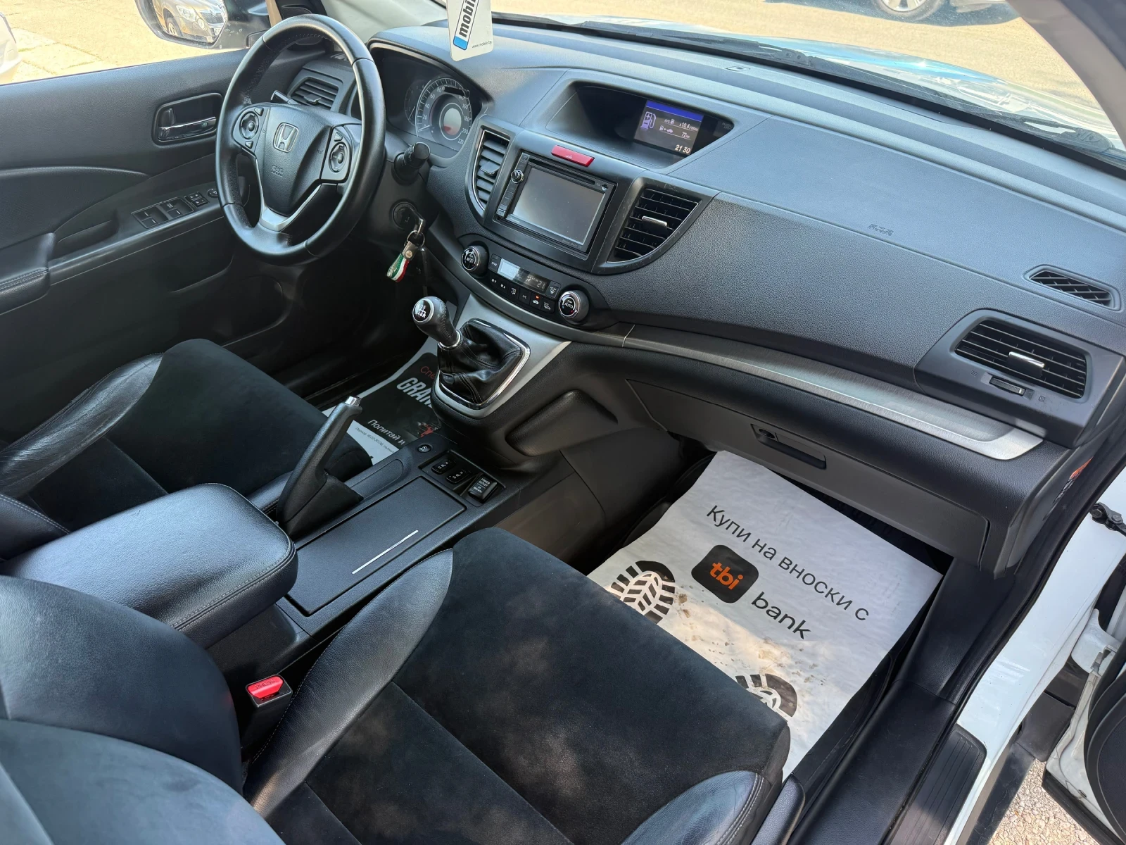 Honda Cr-v 2.2 �����-4�4 | Mobile.bg � ����������� 13