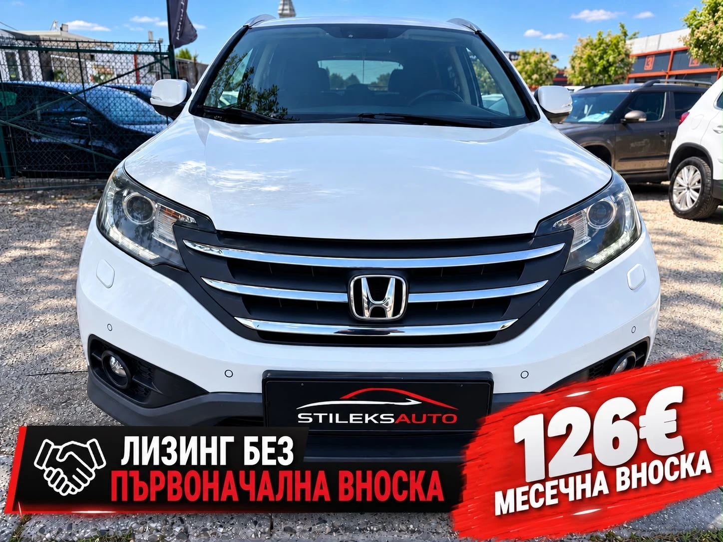 Honda Cr-v 2.2 Дизел-4х4