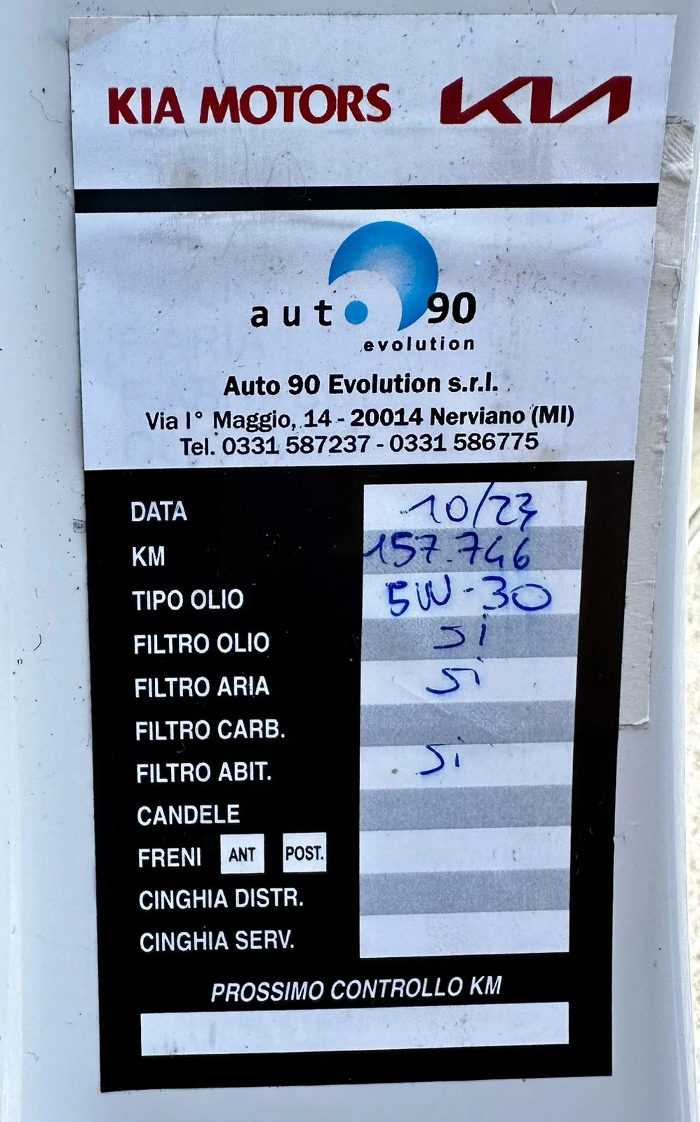 Hyundai IX35 1.6GDi 135HP 174 000KM ������� EURO5A | Mobile.bg � ����������� 16