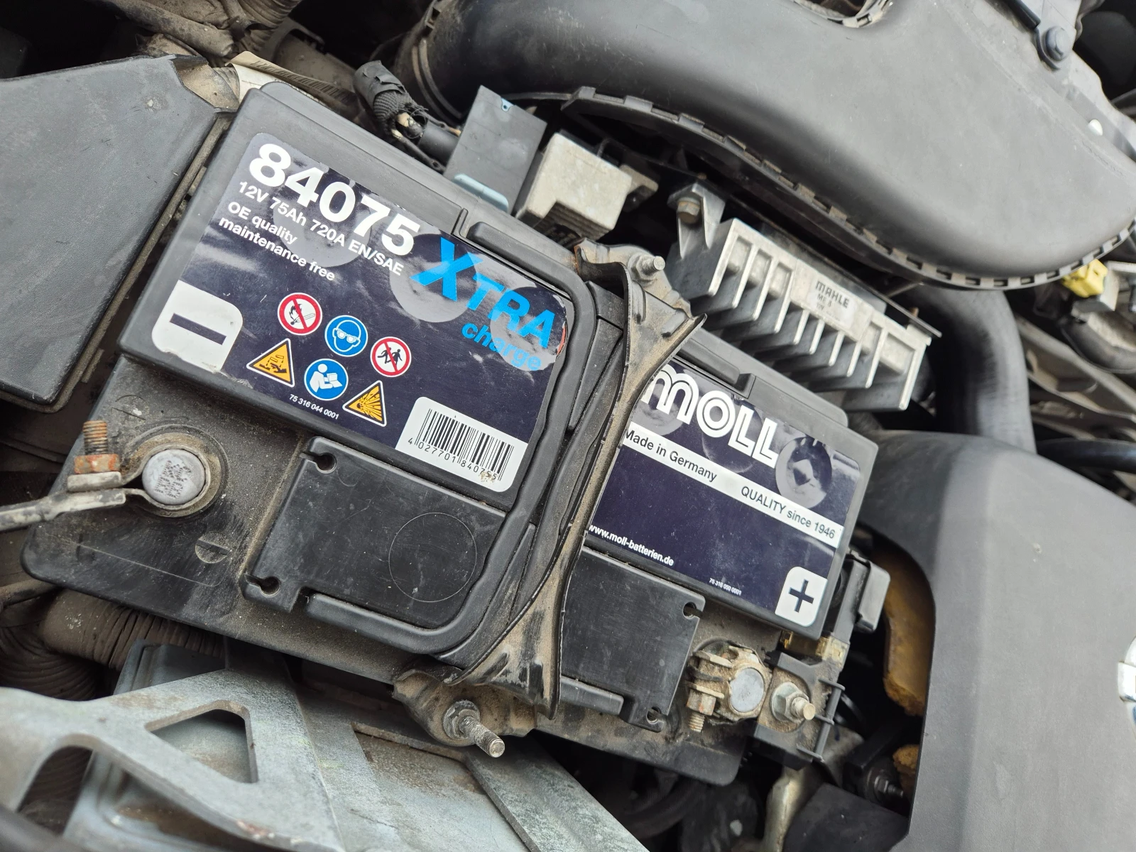 Nissan Qashqai + 2 | Mobile.bg � ����������� 13