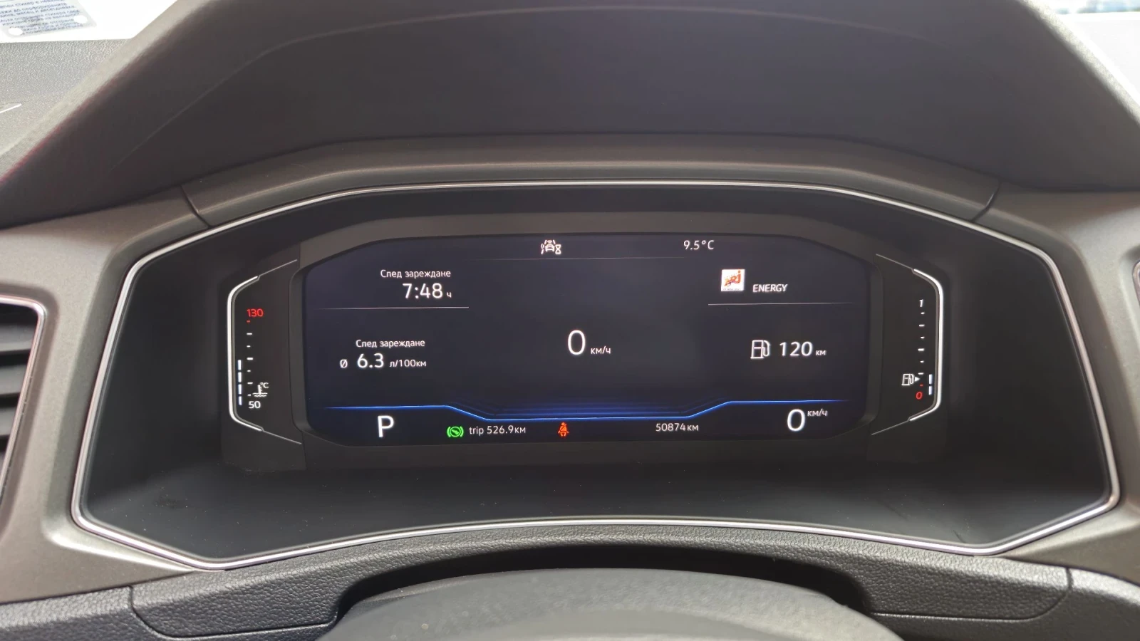 VW T-Roc 1.5 Trend | Mobile.bg � ����������� 14