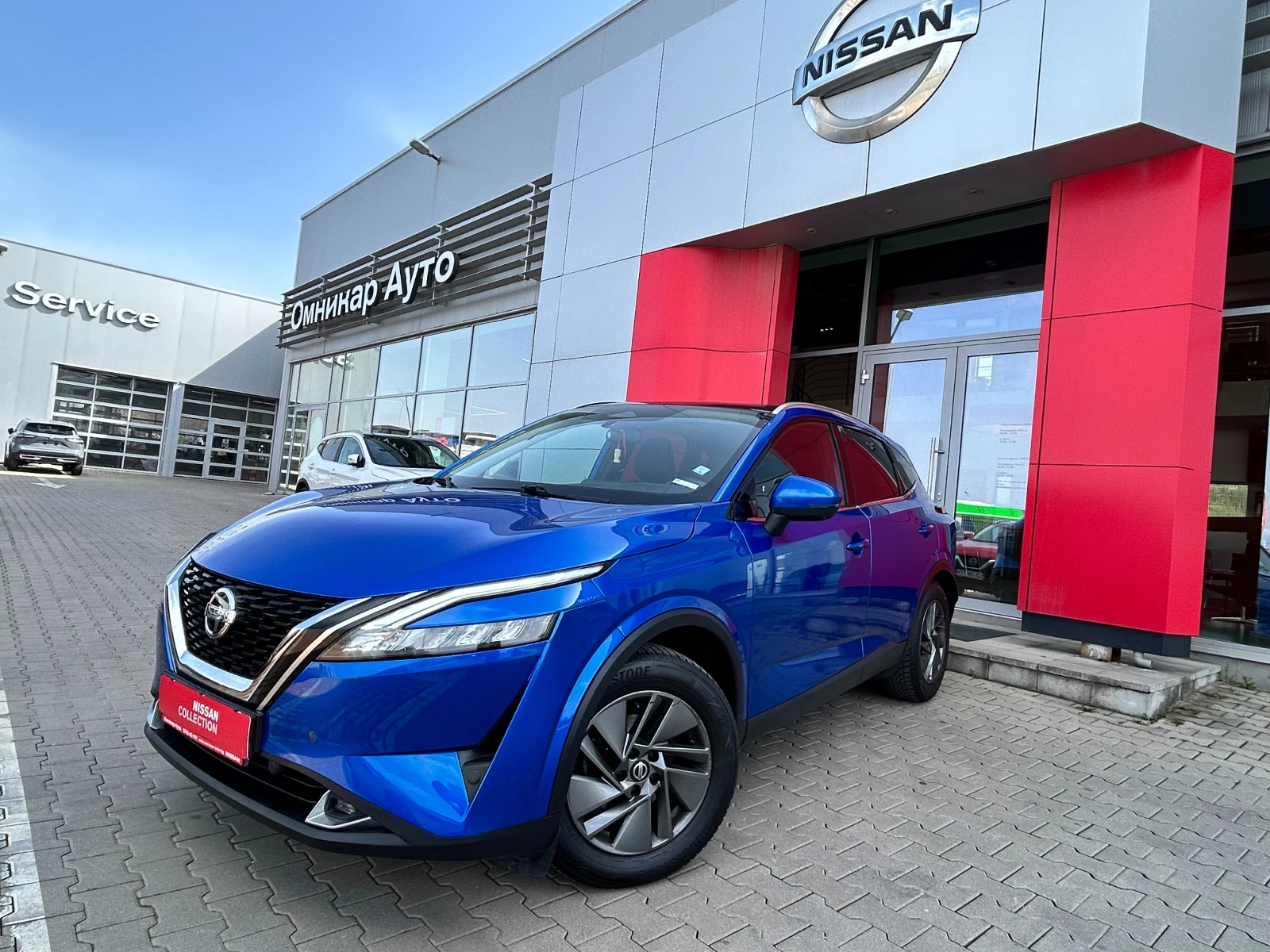 Nissan Qashqai 1.3 DDT Acena Plus A/T