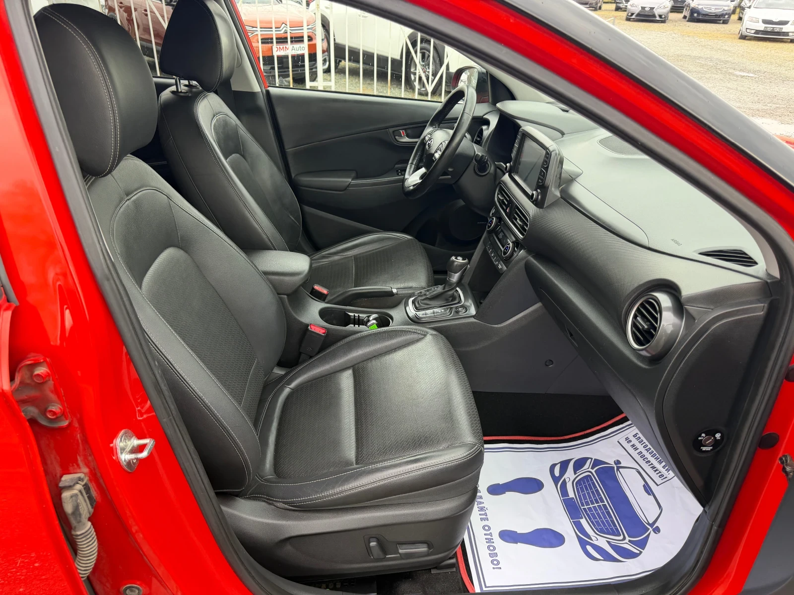 Hyundai Kona VERTEX / 4X4 / ������ / ��������� / ����6 /CARPLAY | Mobile.bg � ����������� 12