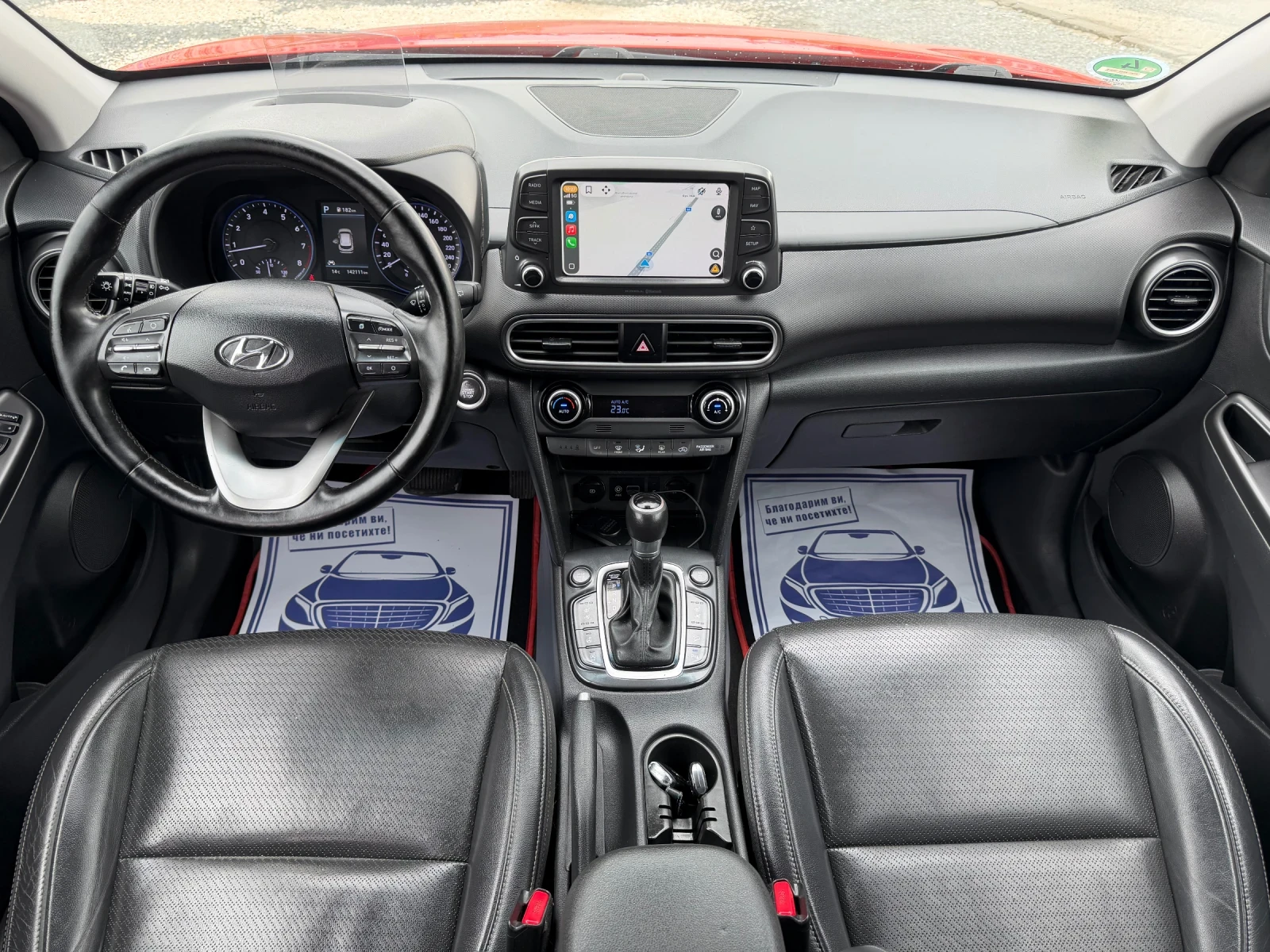 Hyundai Kona VERTEX / 4X4 / ������ / ��������� / ����6 /CARPLAY | Mobile.bg � ����������� 10