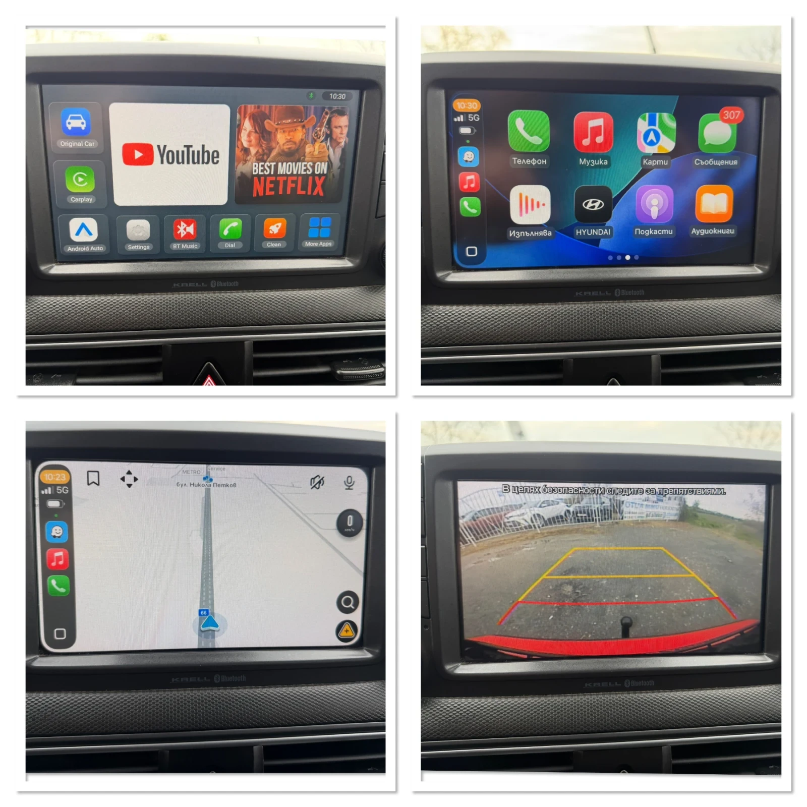 Hyundai Kona VERTEX / 4X4 / ������ / ��������� / ����6 /CARPLAY | Mobile.bg � ����������� 15