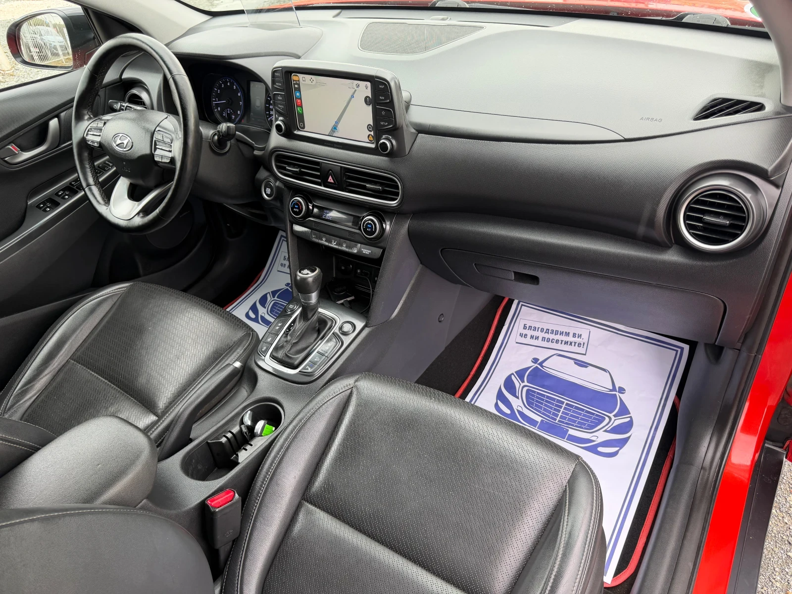 Hyundai Kona VERTEX / 4X4 / ������ / ��������� / ����6 /CARPLAY | Mobile.bg � ����������� 11