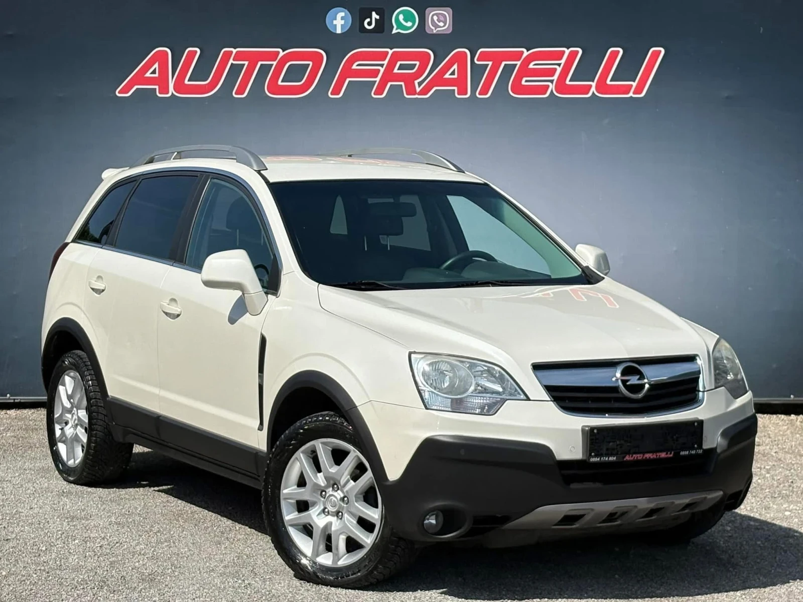 Opel Antara 2.0D | COSMO| ������| ������ | Mobile.bg � ����������� 1