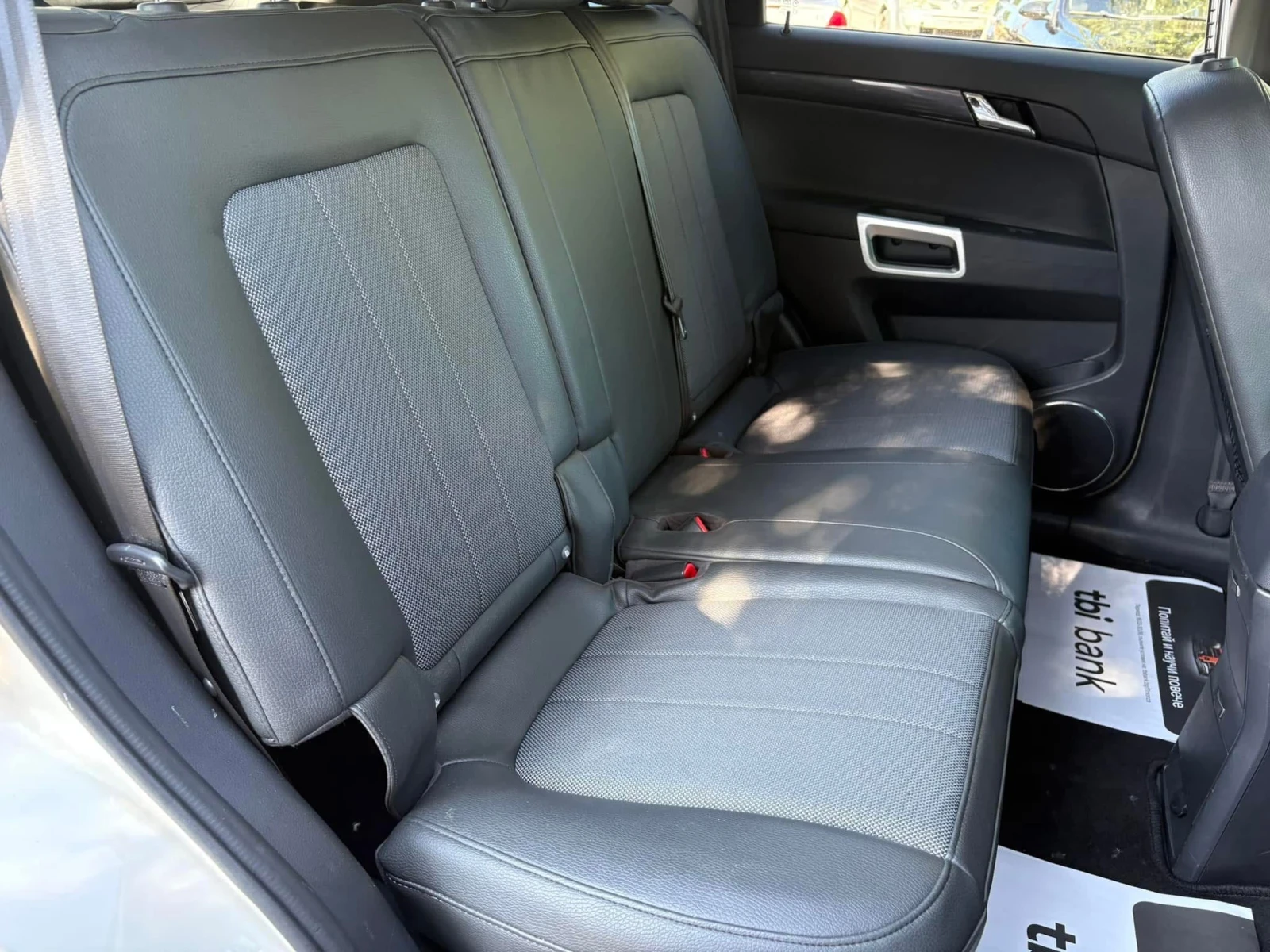 Opel Antara 2.0D | COSMO| ������| ������ | Mobile.bg � ����������� 10