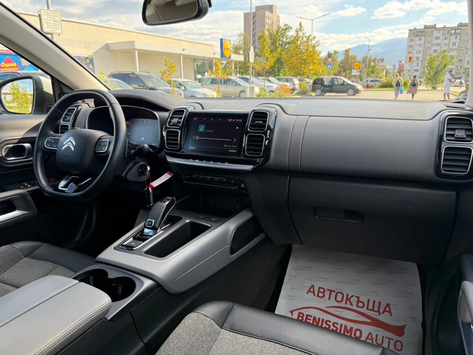 Citroen C5 Aircross * 1.5HDI* ���������* ����* ������* ���� ����*  | Mobile.bg � ����������� 11