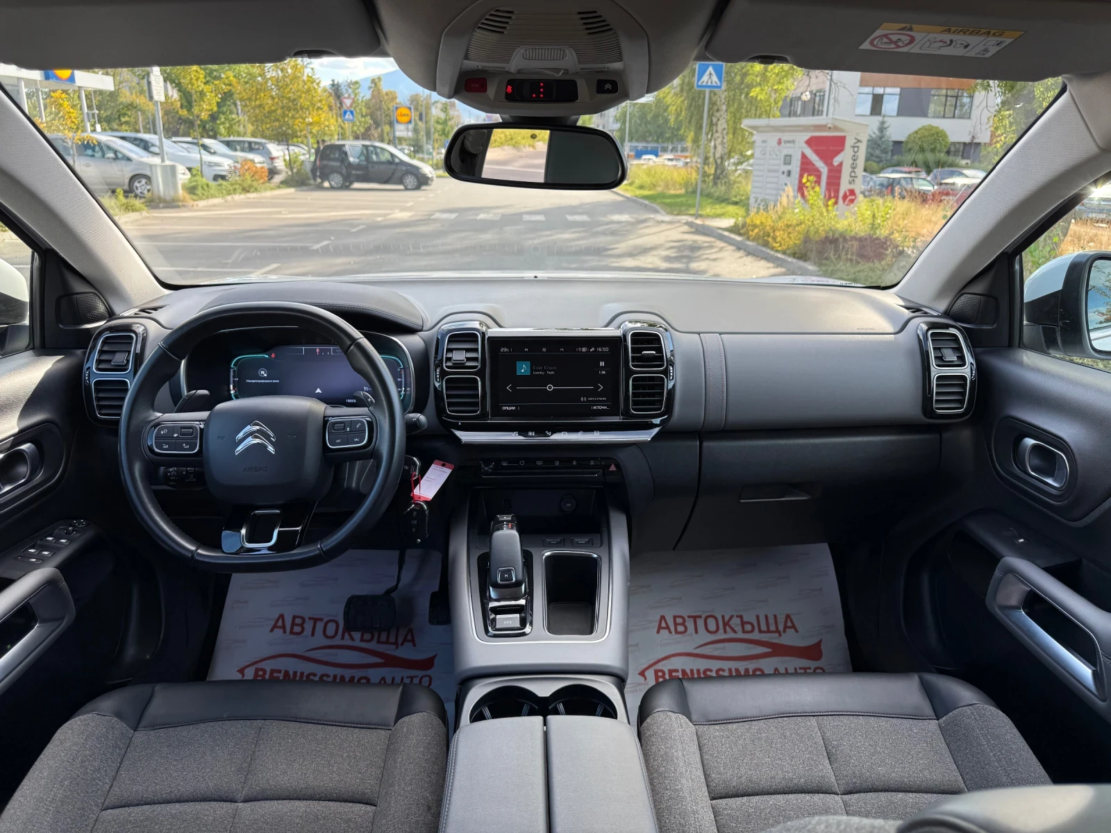 Citroen C5 Aircross * 1.5HDI* ���������* ����* ������* ���� ����*  | Mobile.bg � ����������� 10