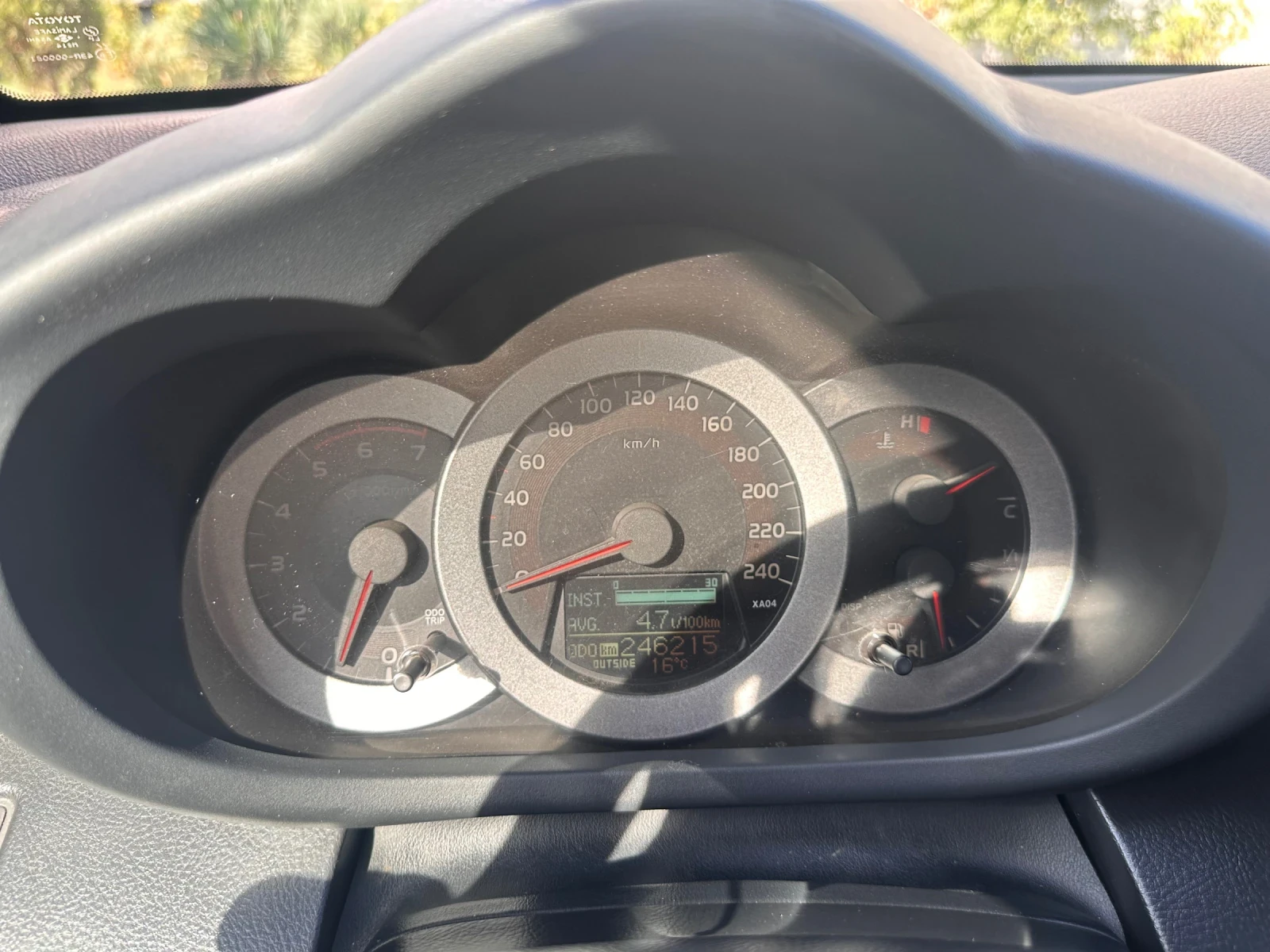 Toyota Rav4, снимка 8 - Автомобили и джипове - 56677640
