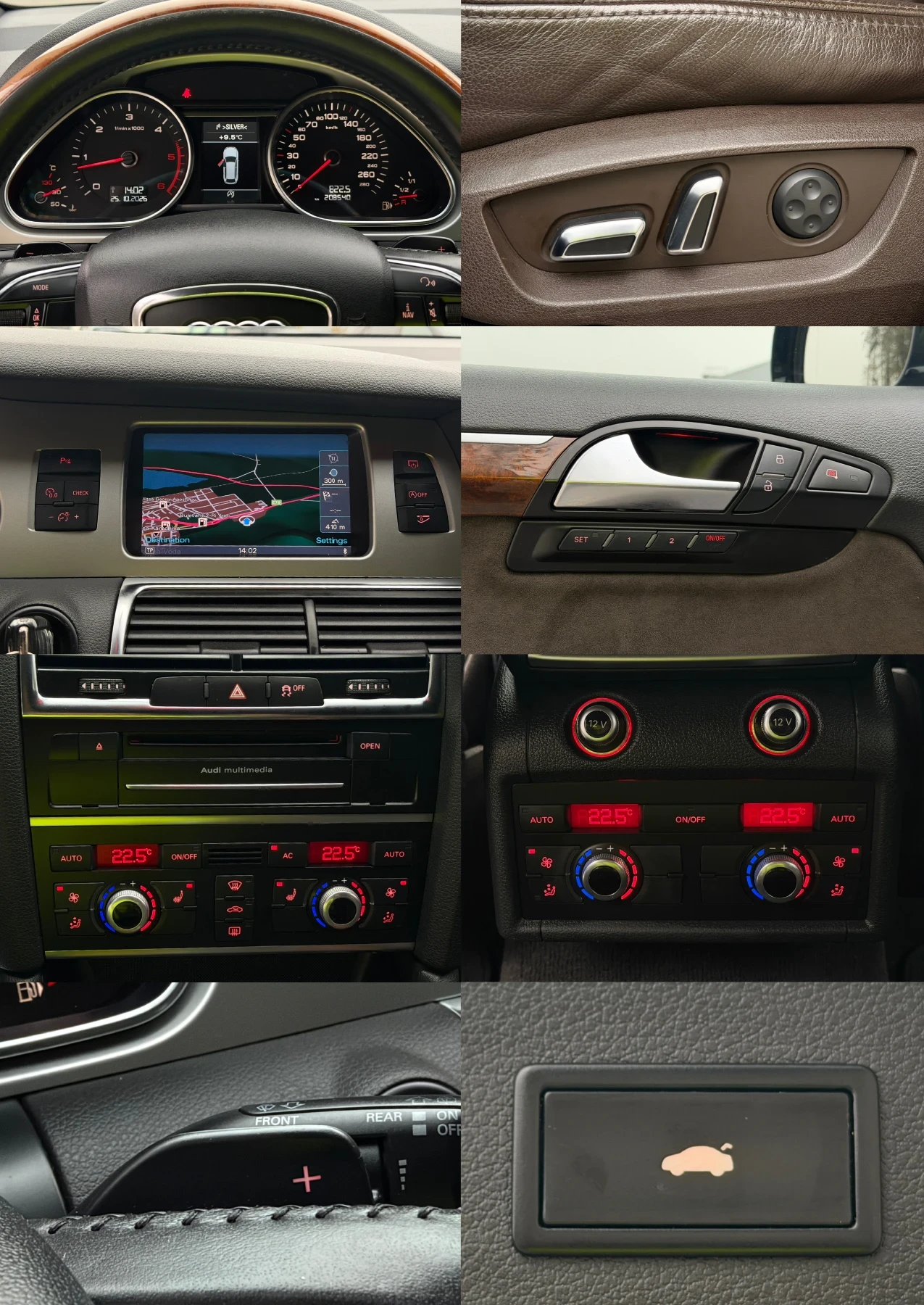 Audi Q7 3.0TDi 245�.� 8ZF * S-Line* * ���������*  | Mobile.bg � ����������� 17