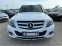 Обява за продажба на Mercedes-Benz GLK 220cdi,4matic,face ~33 500 лв. - изображение 1