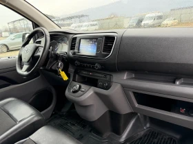 Toyota Proace Long / Automatic, снимка 13