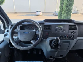 Ford Transit 8+ 1 / Климатик , снимка 16