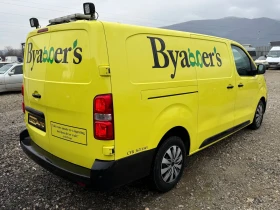 Toyota Proace Long, снимка 5