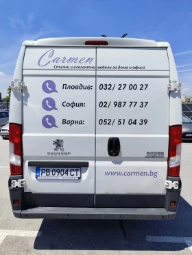 ����� �� �������� �� Peugeot Boxer L4H2