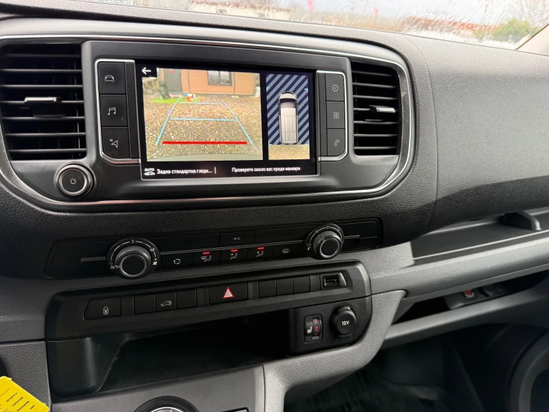 Toyota Proace Long, снимка 14 - Бусове и автобуси - 53385899