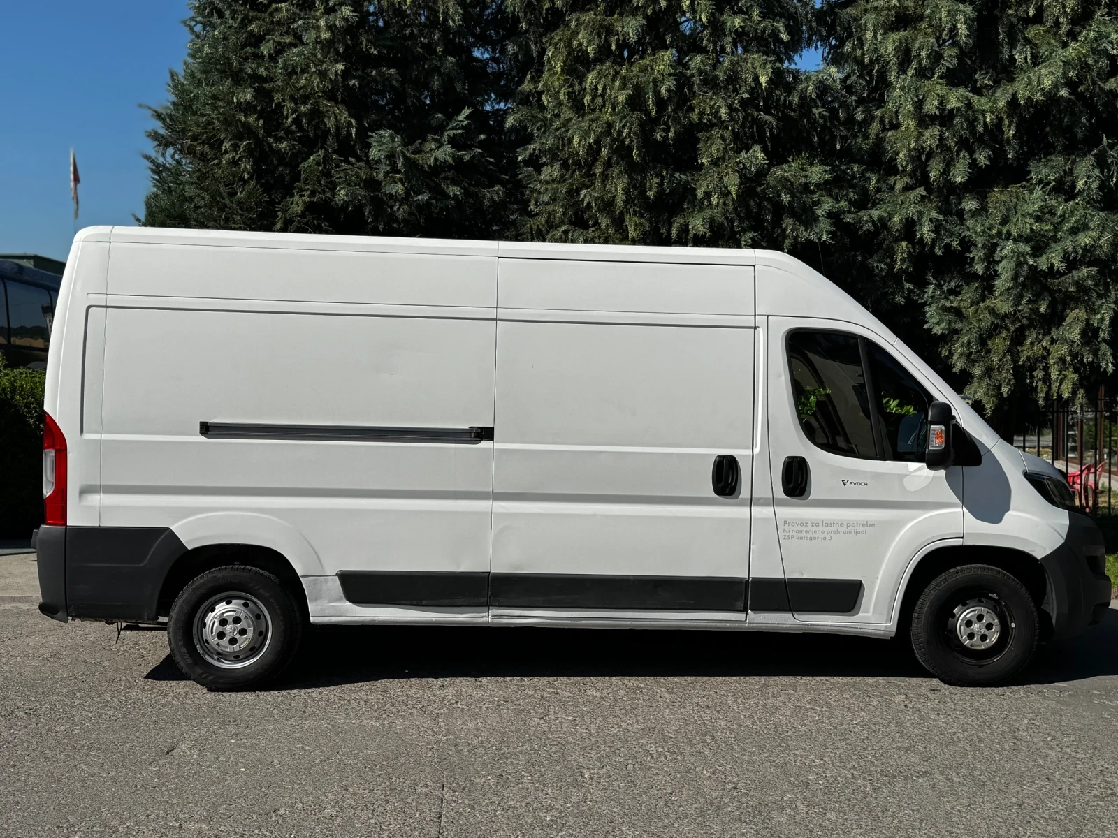 Peugeot Boxer 2.0HDI* 163к.с* L3H2* Клима* Темпомат* Камера* LED - изображение 6