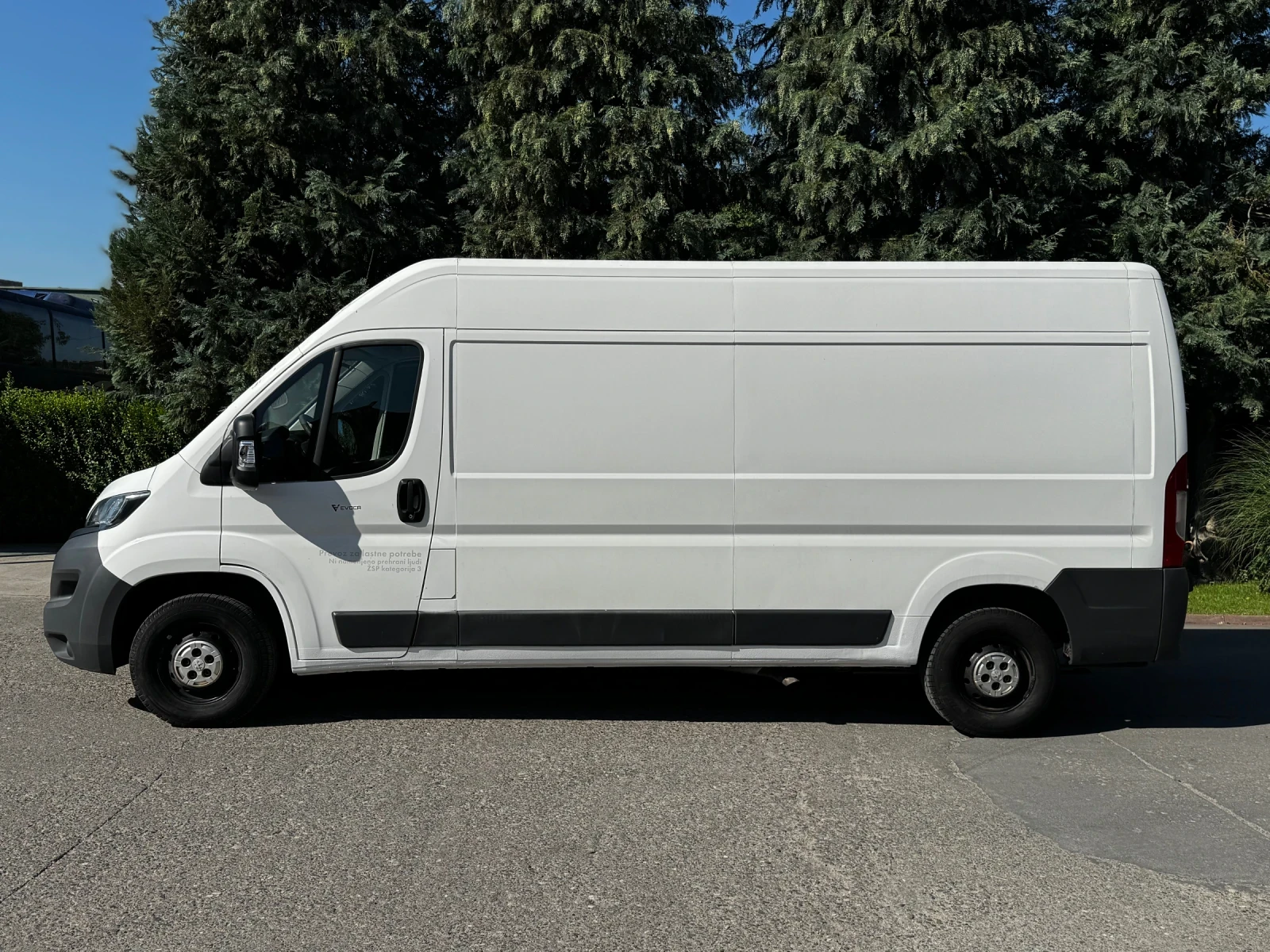 Peugeot Boxer 2.0HDI* 163к.с* L3H2* Клима* Темпомат* Камера* LED - изображение 2