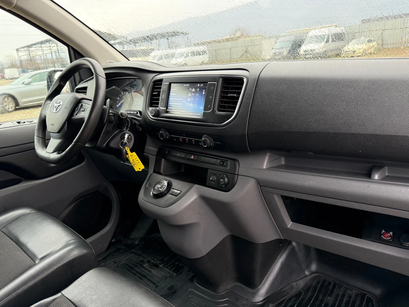 Toyota Proace Long | Mobile.bg � ����������� 13