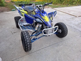 Yamaha Yfz Yamaha yfz450r  | Mobile.bg    5