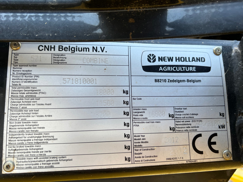 Комбайн New Holland Cx8070, снимка 15 - Селскостопанска техника - 45358924