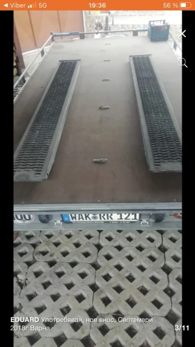 За автомобил Eduard, снимка 3