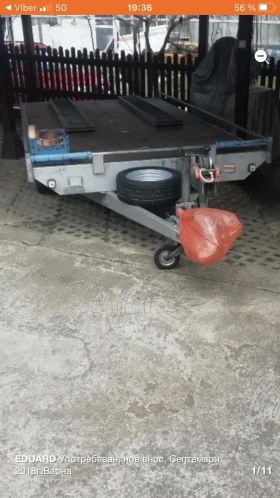 За автомобил Eduard, снимка 1