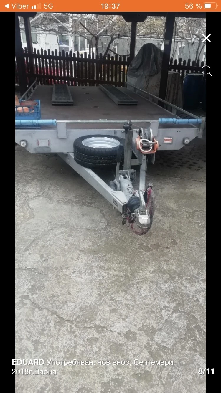 За автомобил Eduard, снимка 6 - Ремаркета - 52745081