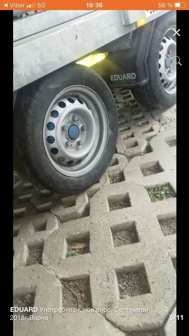 За автомобил Eduard, снимка 4 - Ремаркета - 52745081