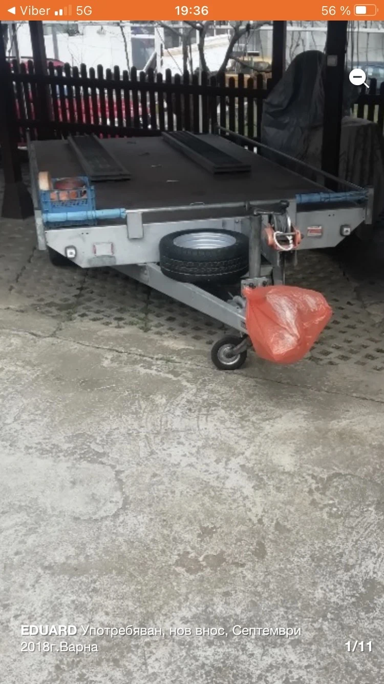 За автомобил Eduard